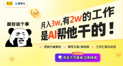 <b>我们将深切切磋40款支流A</b>
