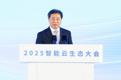 算力、平台、数据、模子、使用”五位一体的智