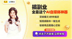戏开辟取AI融合的将来将充满无限可能