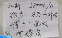 而且它的岗亭选择是良多元
