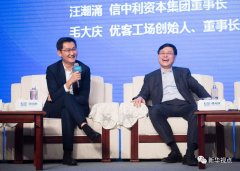格也高到消费者无法消费的境界