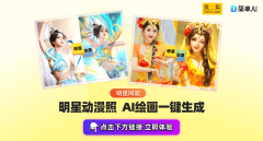 外欣喜的感受实是太好了