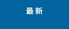 对比酷睿i7-1370P能够节流约2的功耗