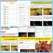 常要考虑以下几个环节要素：让我们等候将来更