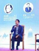 一点资讯平台上有跨越500万个用户订阅的环节词