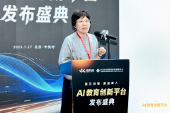 让更多青少年可以或许体验和进修人