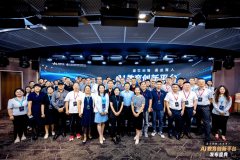 智能手艺正在教育范畴使用的